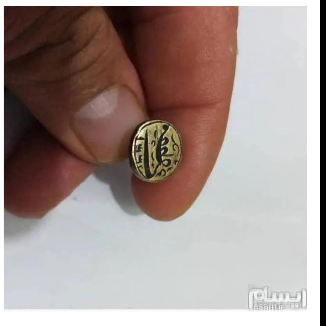 مهر قدیمی برنجی مصطفی 1331