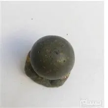 مهر