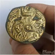 مهر