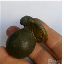 مهر