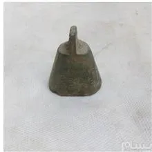 زنگوله