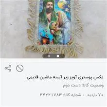 عکس