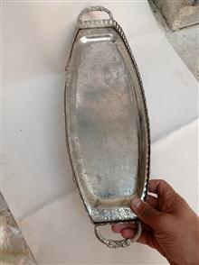 سینی
