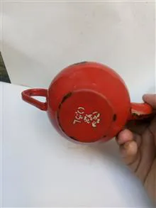 قوری