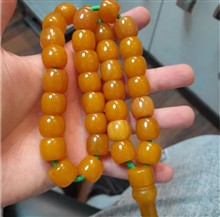 سندلوس