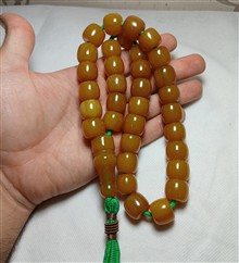 سندلوس