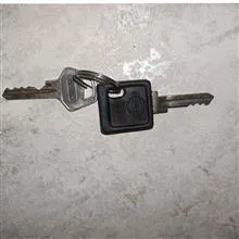سوییچ