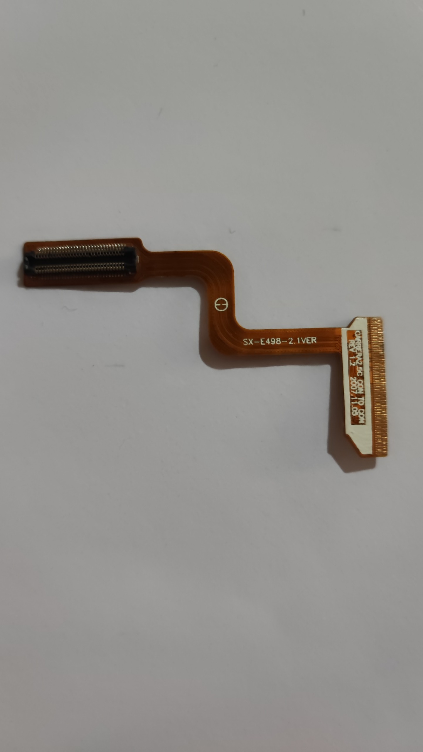 فلت سامسونگ Samsung E490