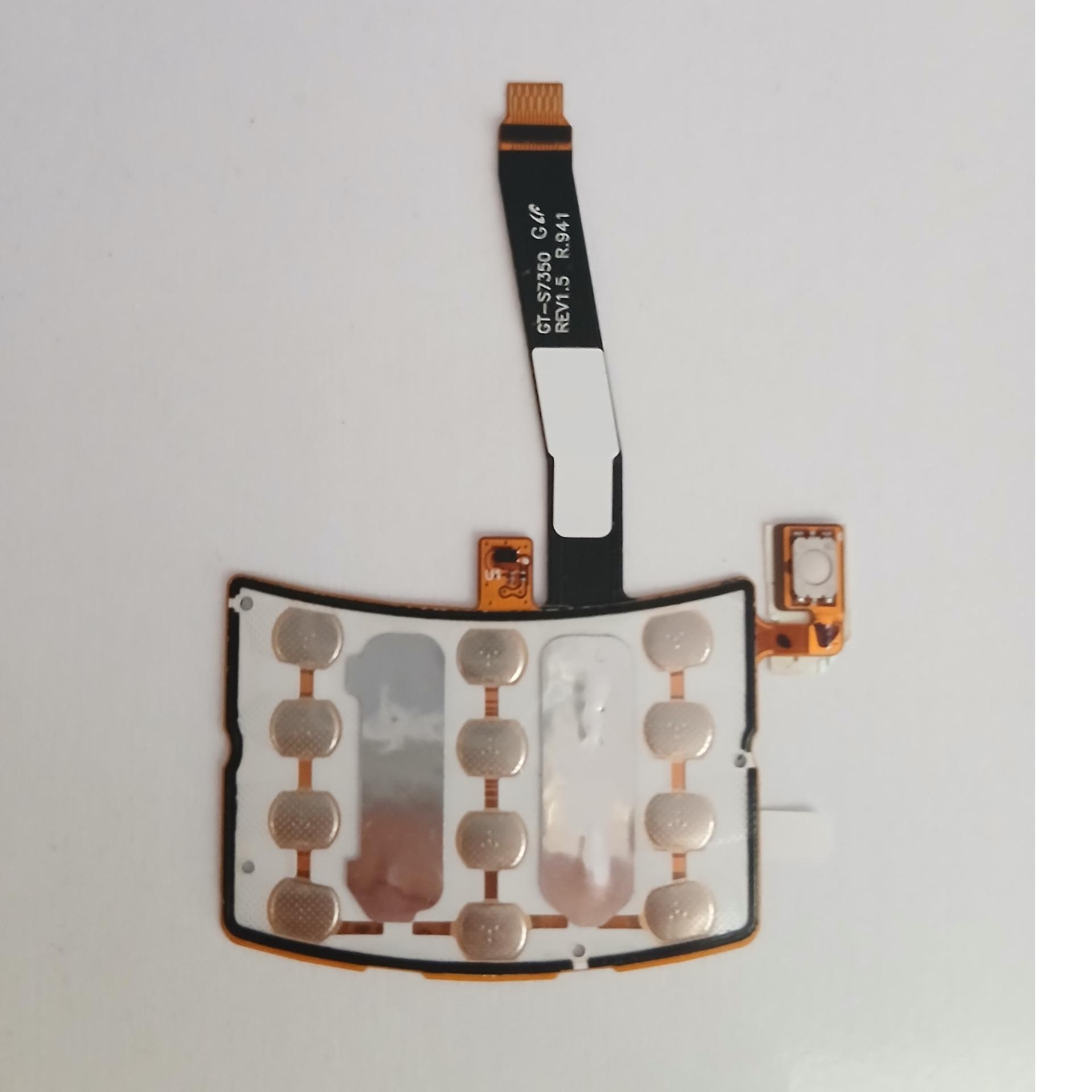 فلت سامسونگ Samsung C7350