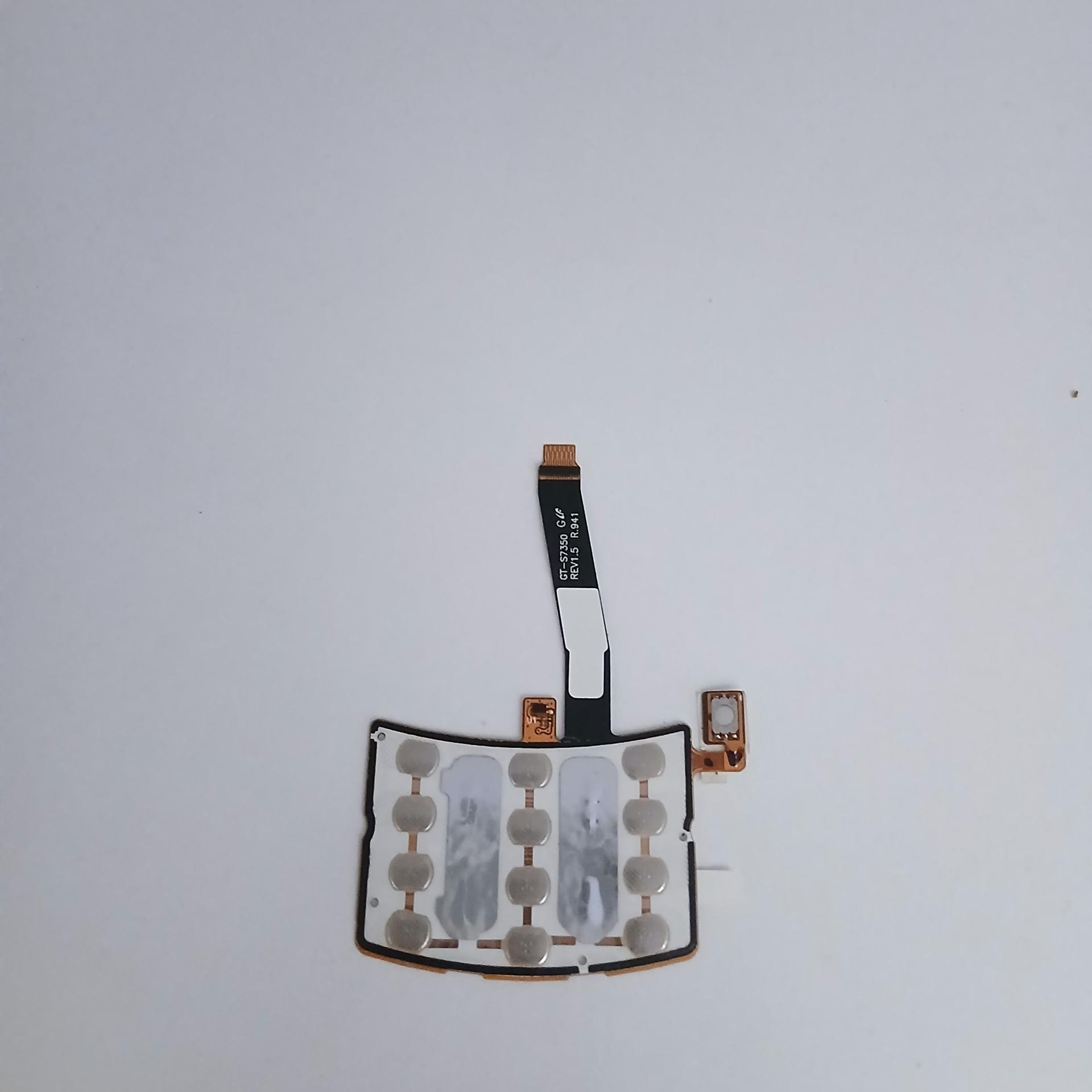 فلت سامسونگ Samsung C7350