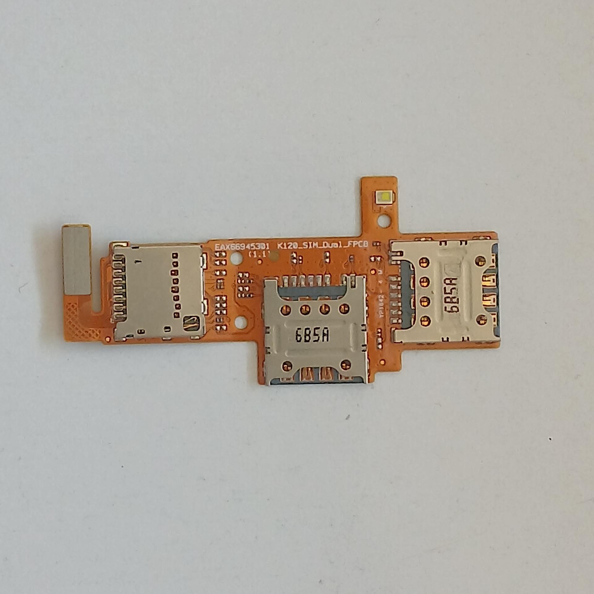 فلت ال جی LG K130