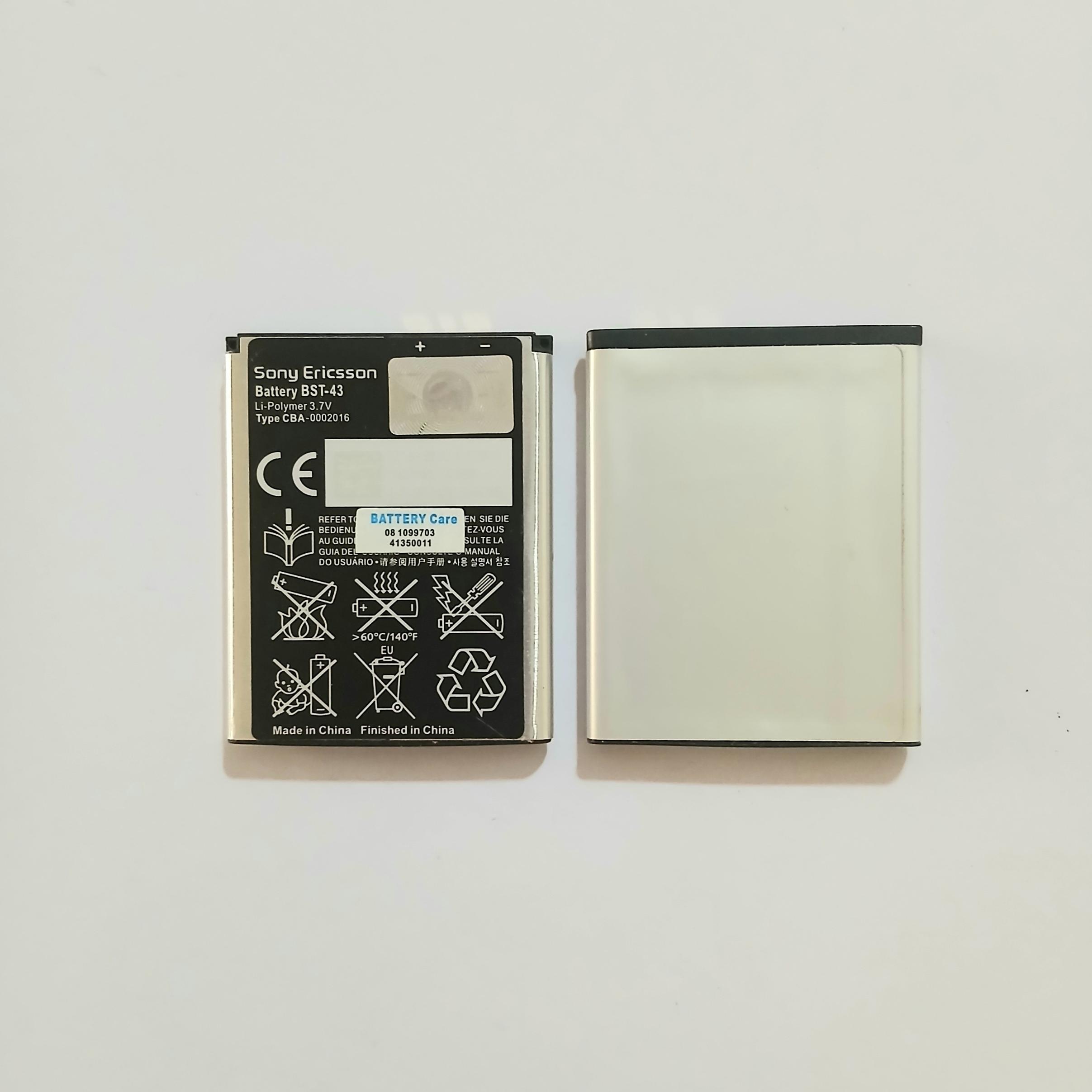 باتری سونی اریکسون Sony Ericsson BST_43