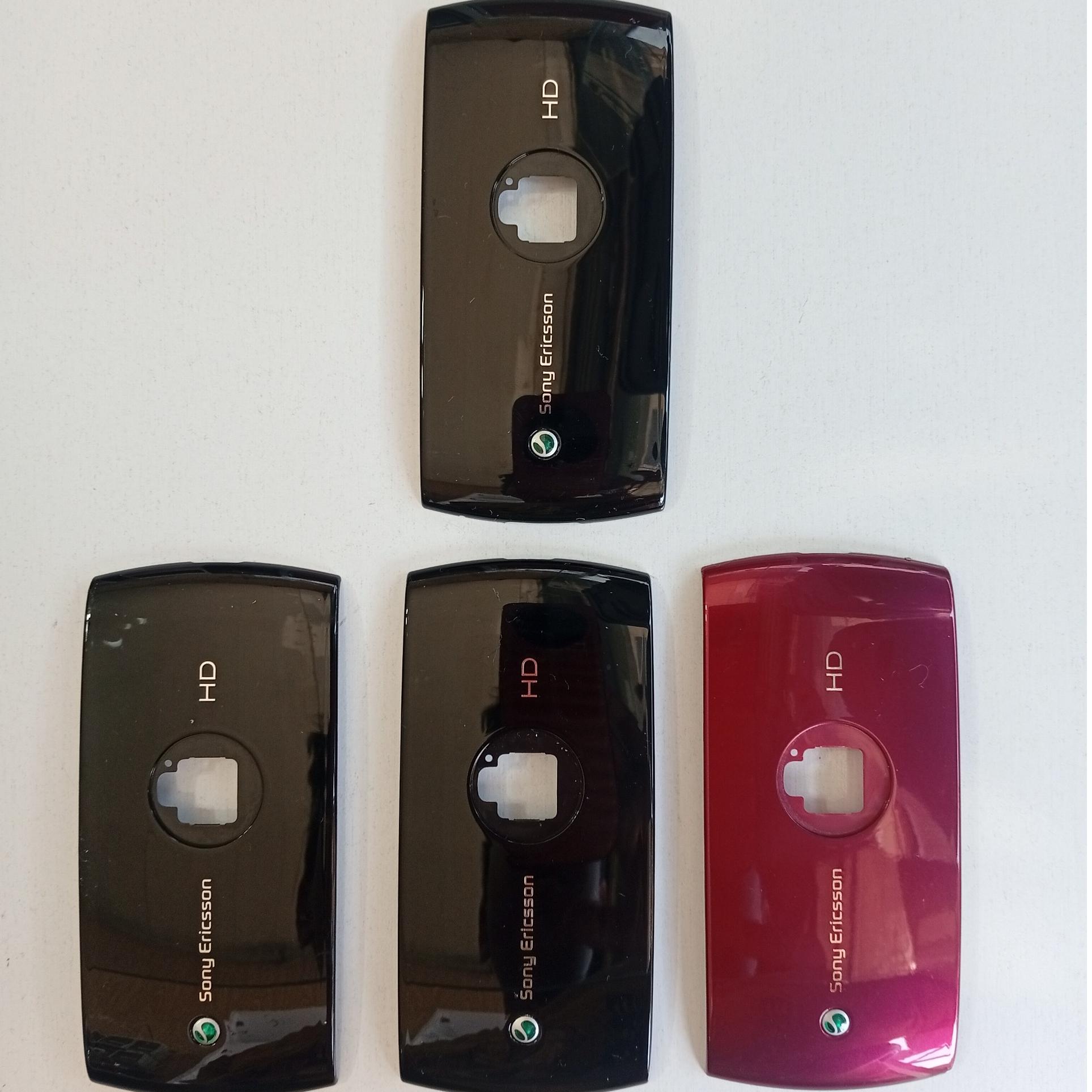 در پشتی سونی اریکسون Sony Ericsson u51