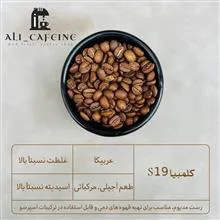قهوه