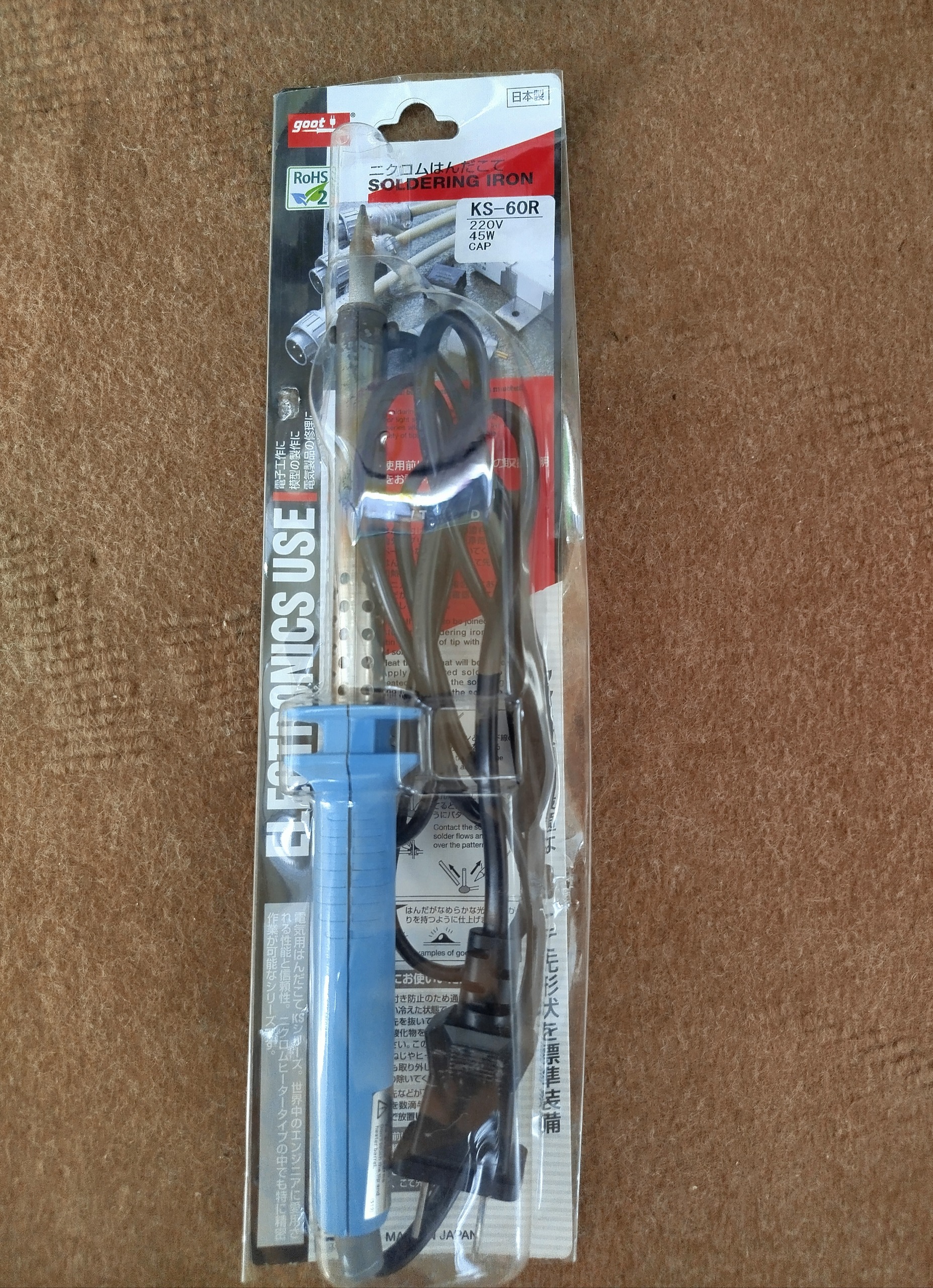 هویه 60 وات goot اصل ژاپن