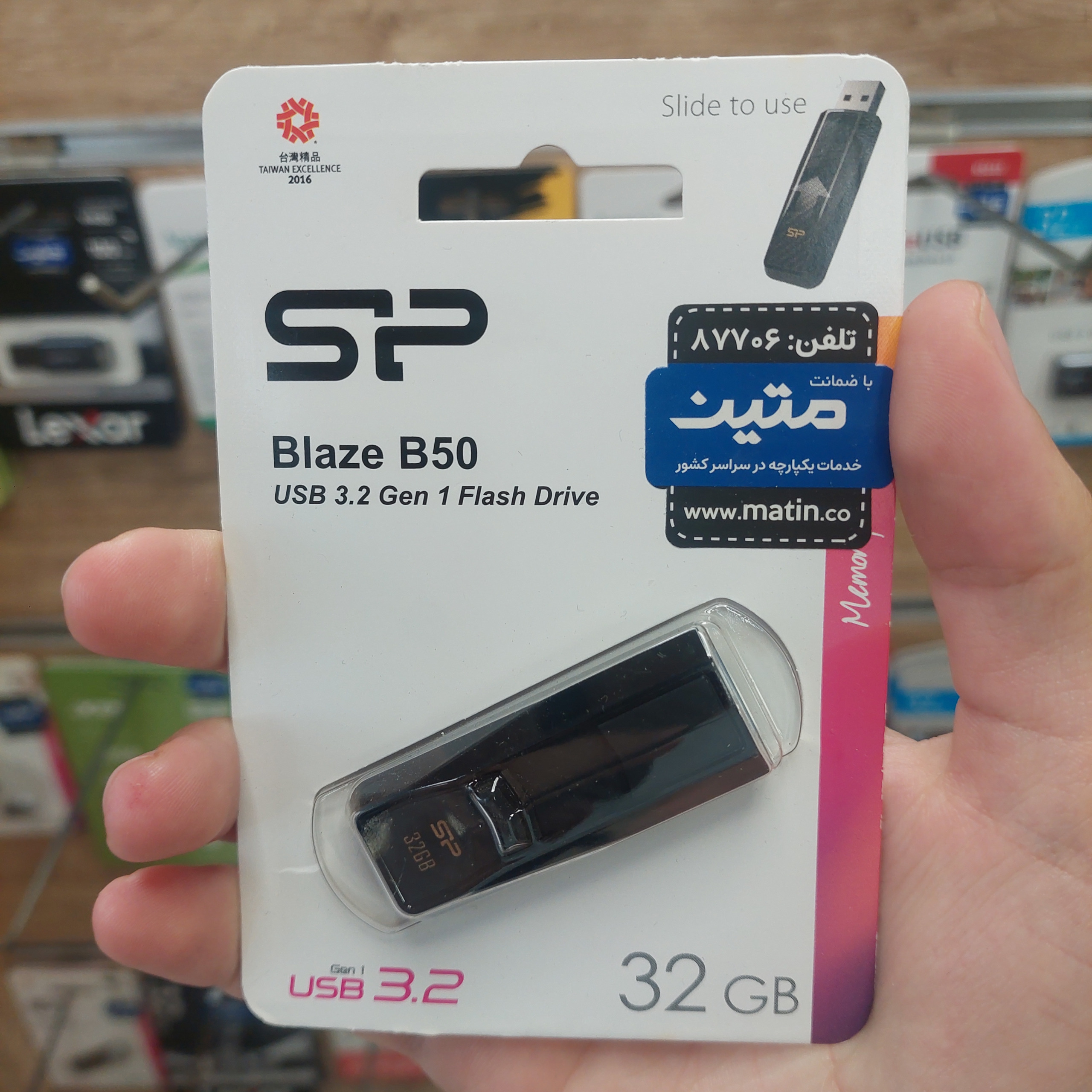 فلش مموری Silicon power BLAZE B50 ظرف 32 گیگابایت
