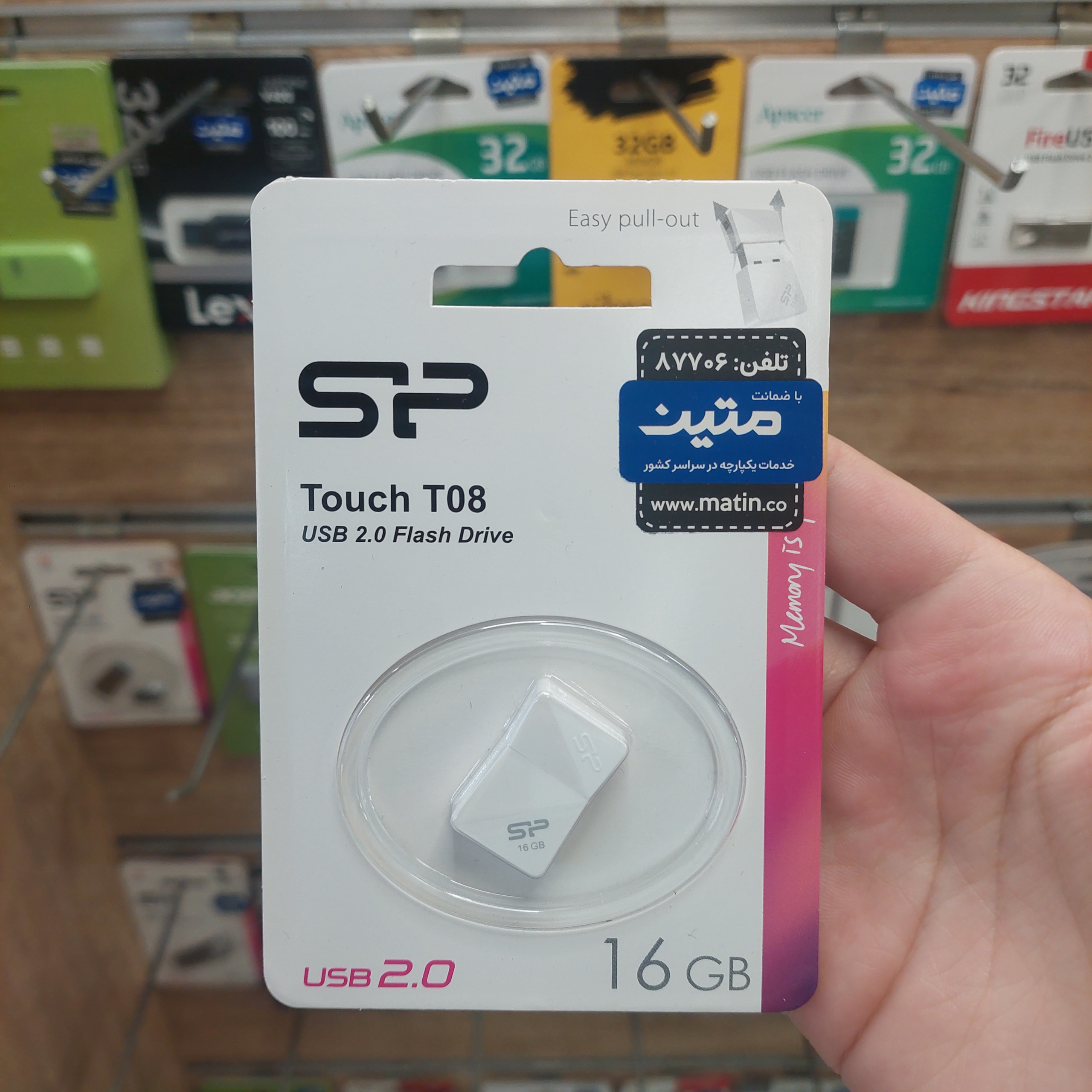 فلش مموری سیلیکون پاور Touch T08 ظرف 16 گیگابایت