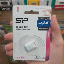 فلش