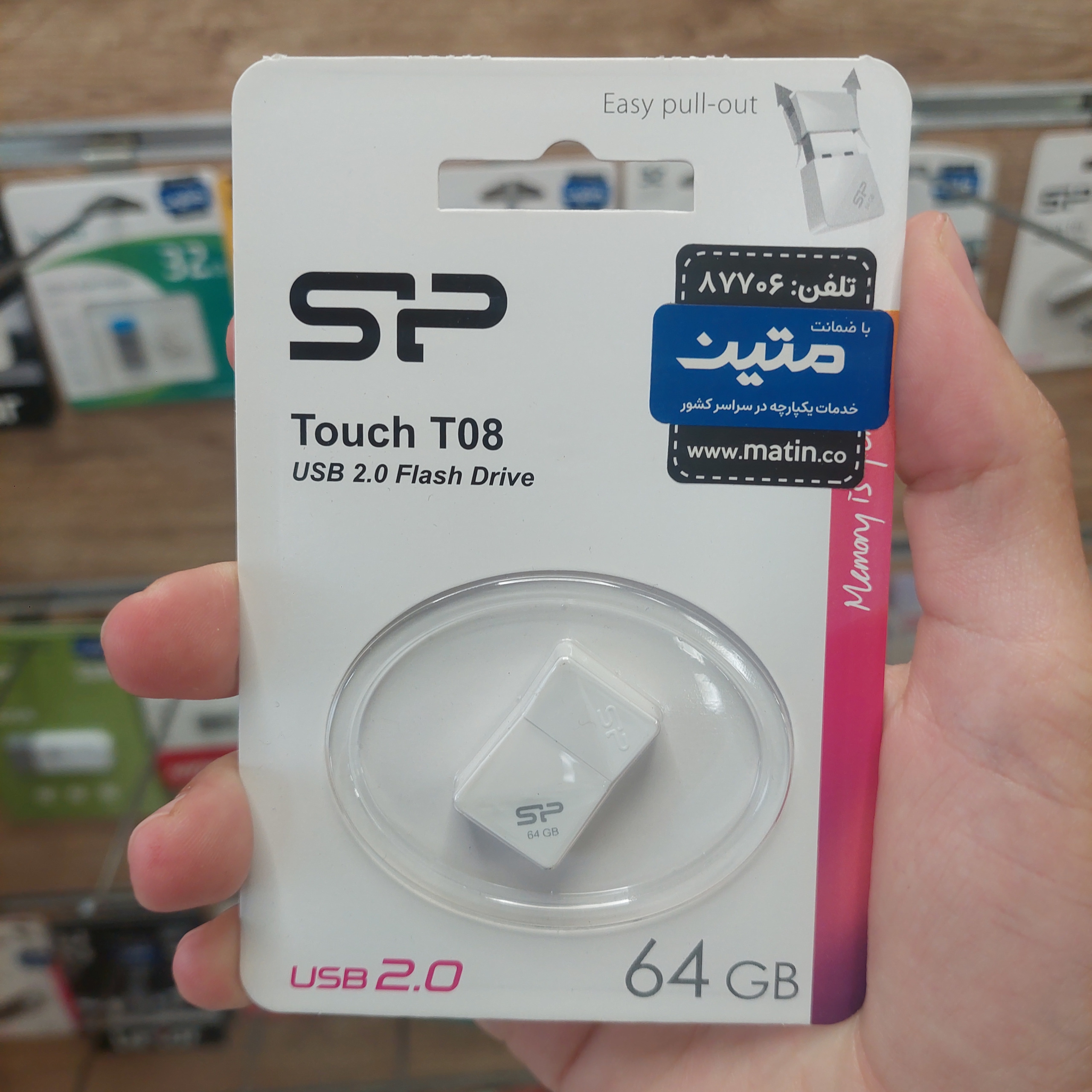 فلش مموری سیلیکون پاور Touch T08 ظرف 64 گیگابایت