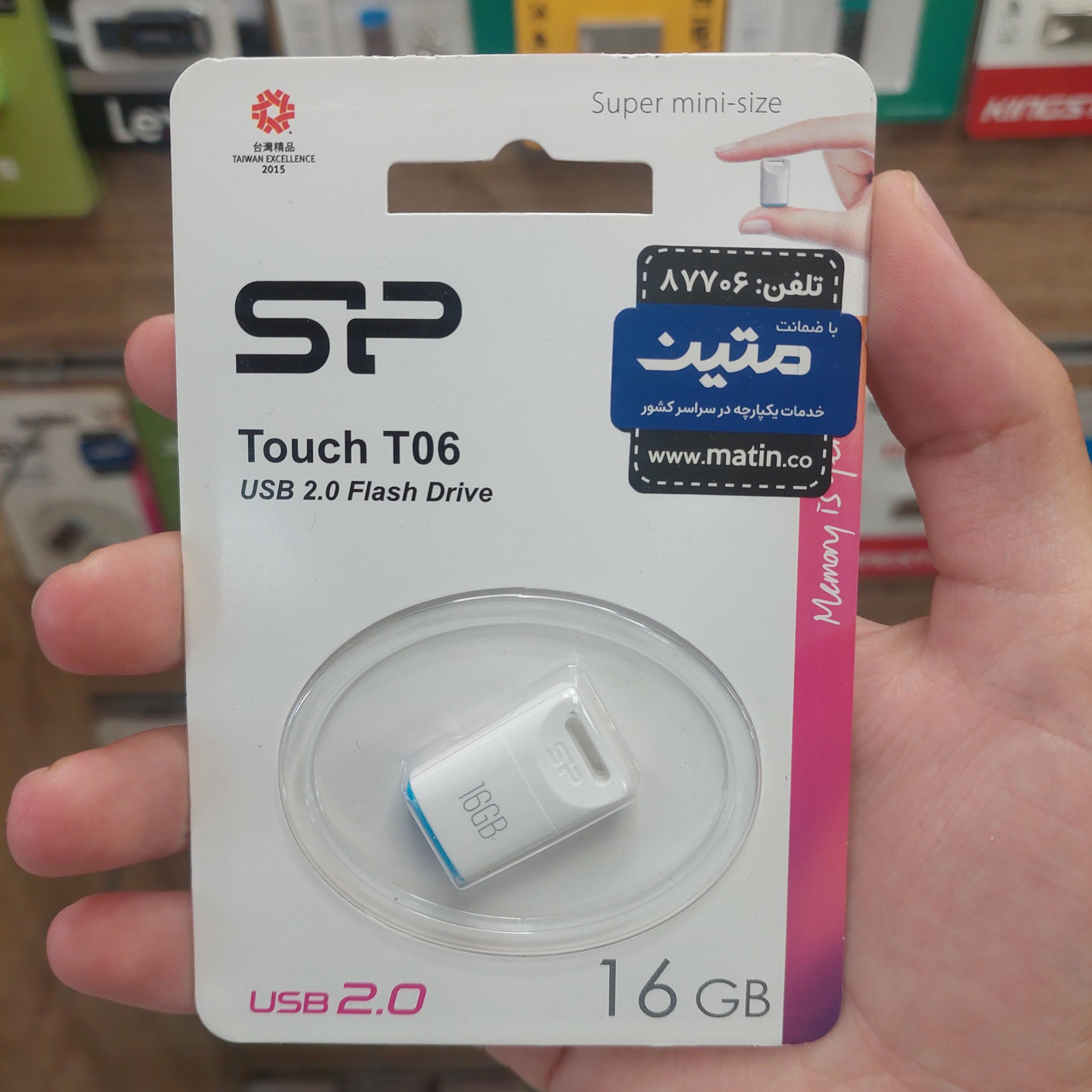 فلش مموری سیلیکون پاور Touch T06 ظرف 16 گیگابایت