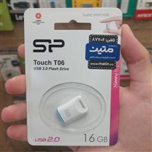 فلش