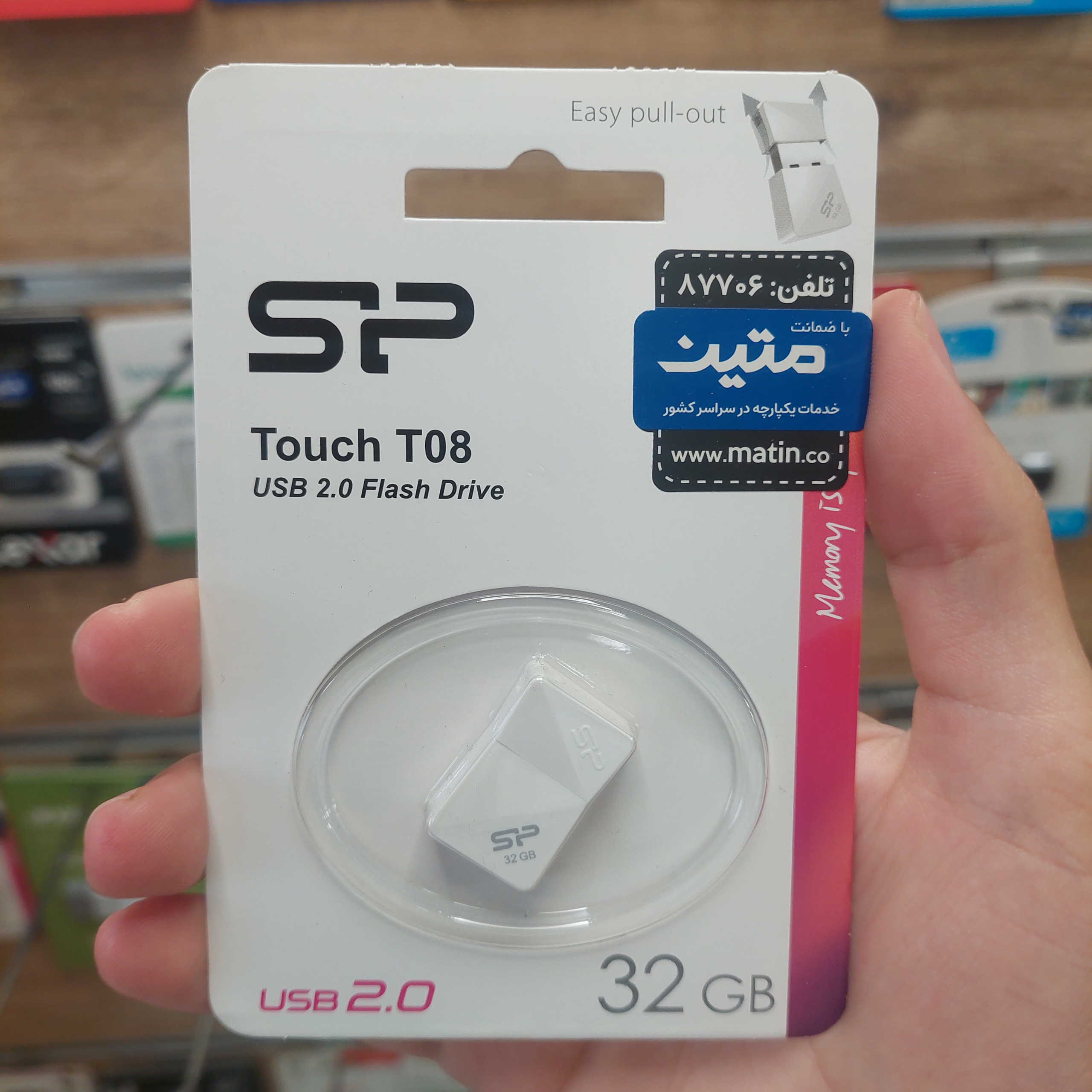 فلش مموری Silicon power Touch T08ظرف 32 گیگابایت