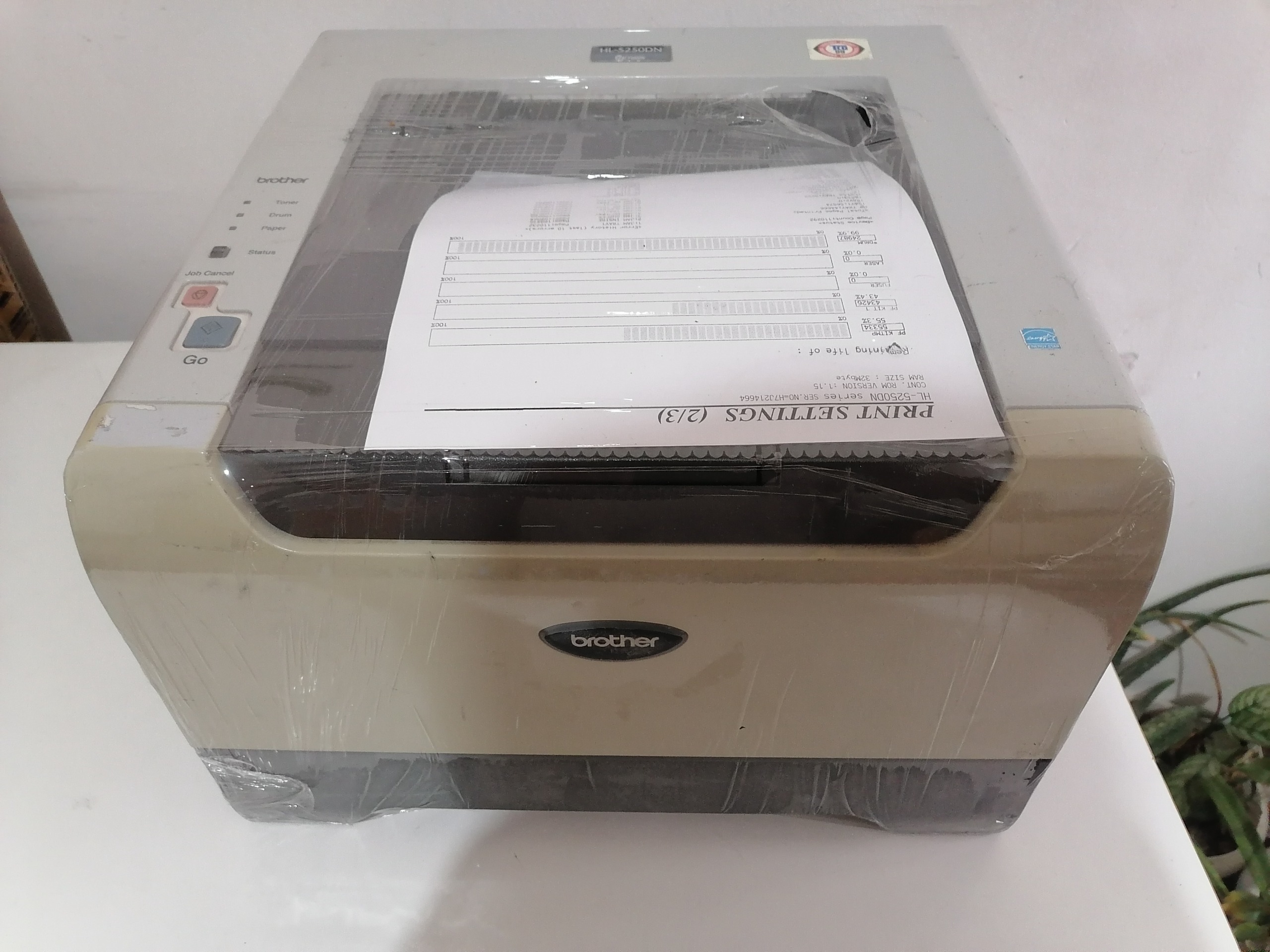 پرینتر brother hl_5250dn