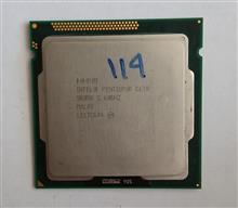 cpu