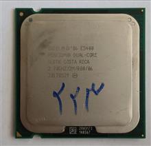 cpu