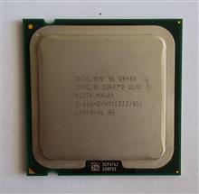 cpu