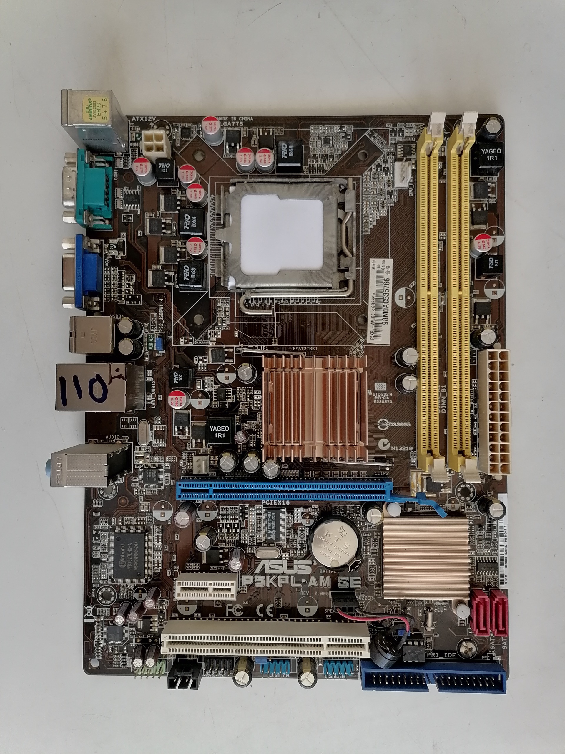 مادربرد asus p5kpl_am se