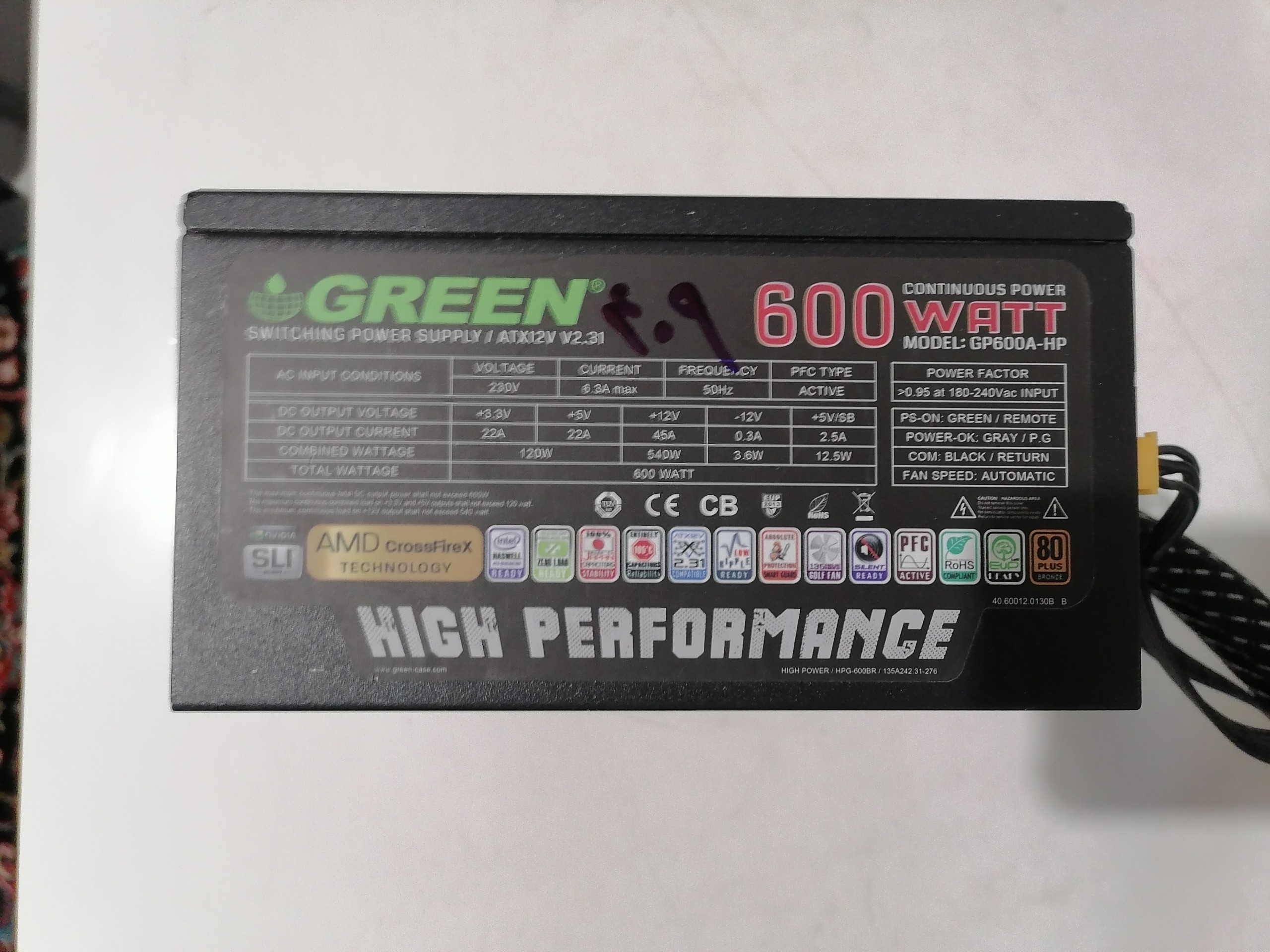 پاور گرین مدل gp600a-hp