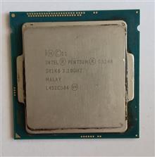 cpu