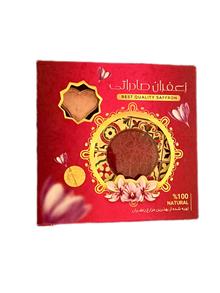 زعفران
