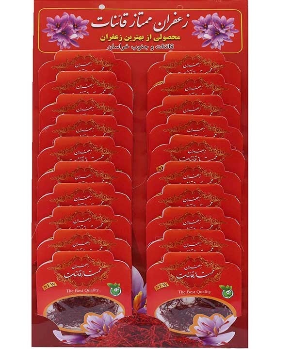 20 عدد زعفران نیم گرمی قائنات اصل