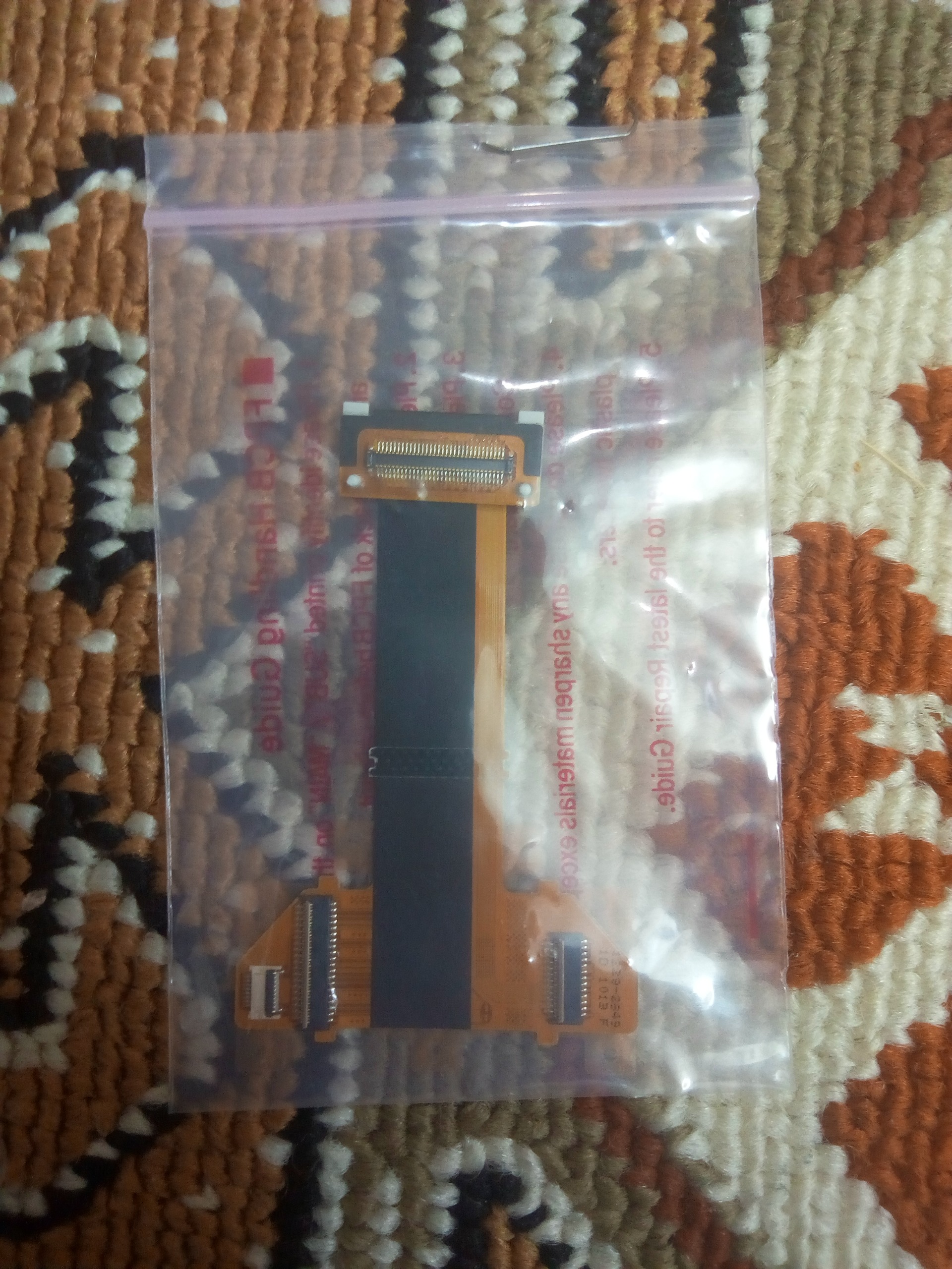 فلت گوشی سونی ایکسپریا R800