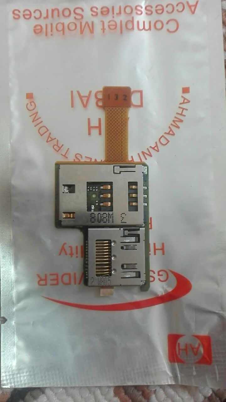 فلت سیمکارت سونی اریکسونk850