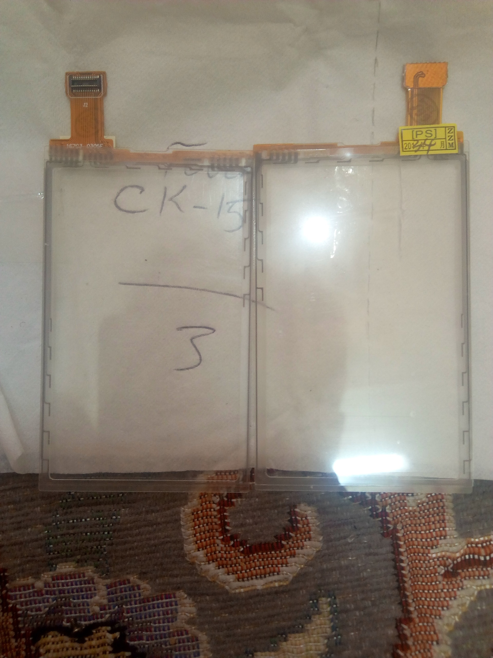 تاچ سونی اریکسون CK15