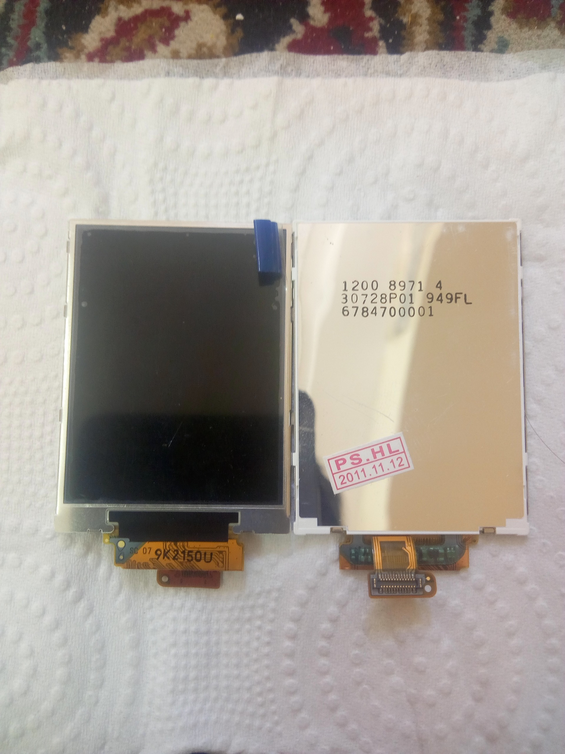 ال سیدی سونی اریکسون W890