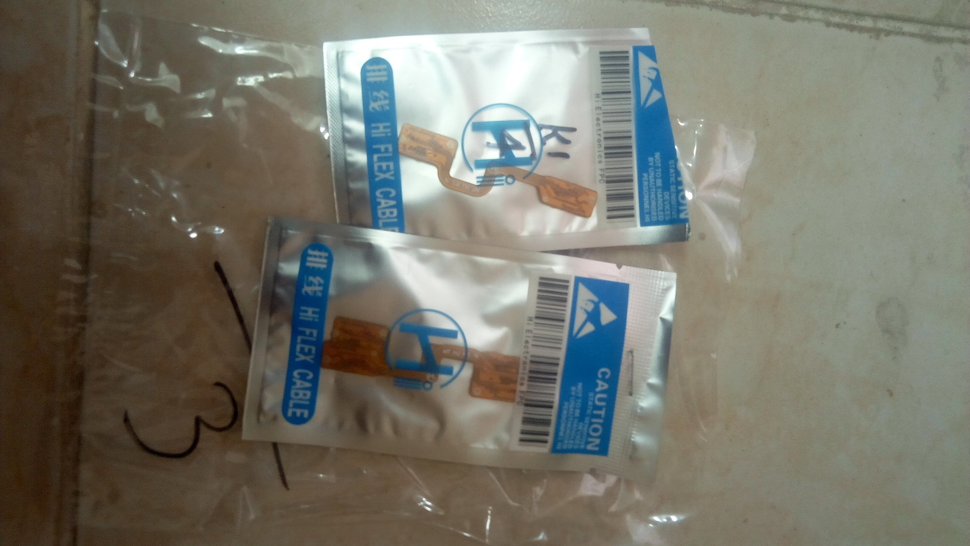 فلت اصلی موتورولا K1