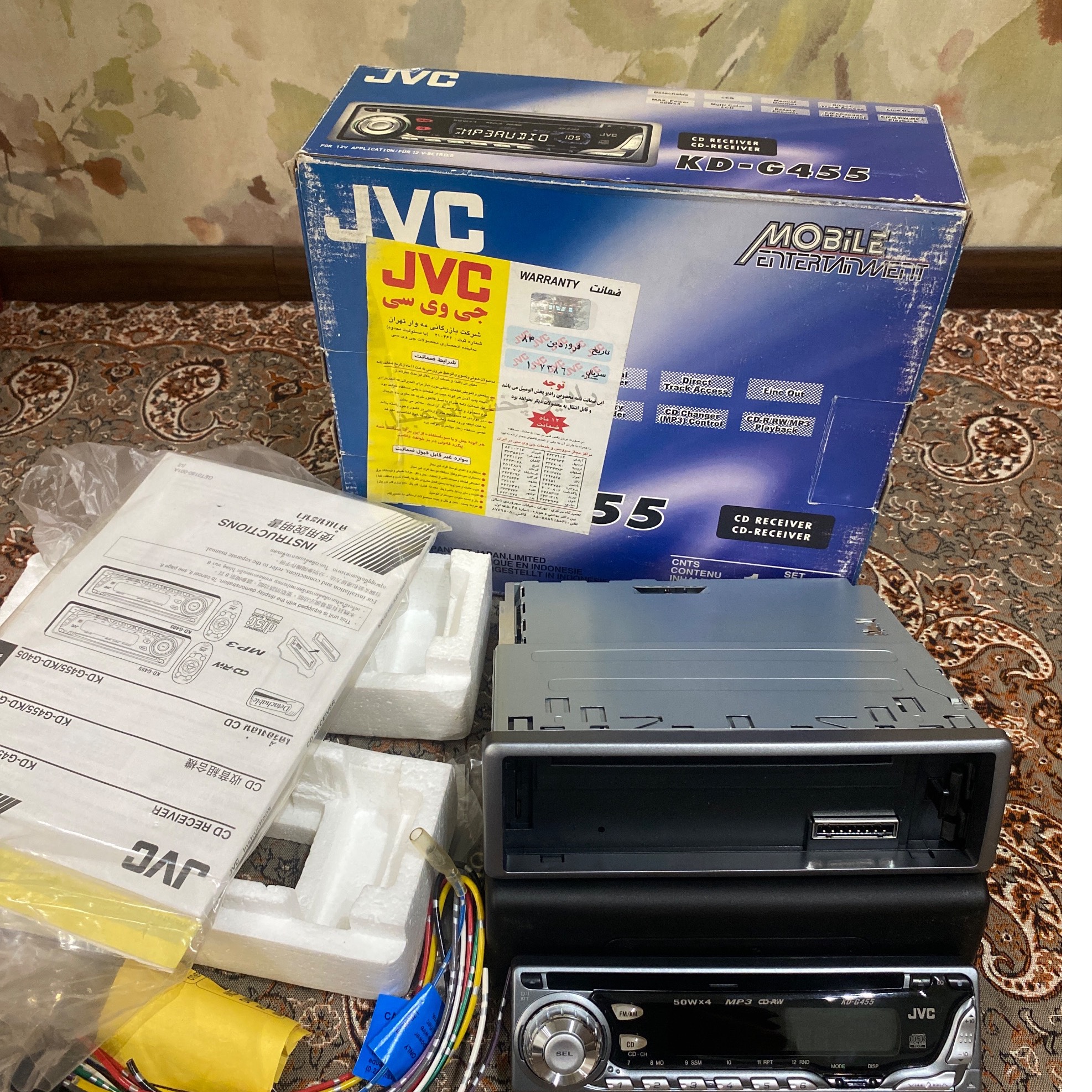 پخش جی وی سی مدل 455