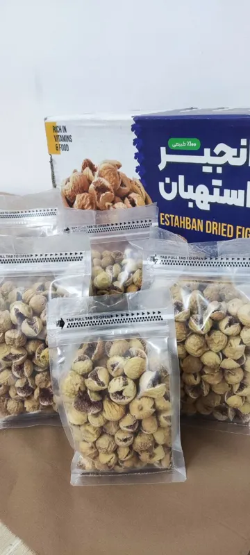 انجیر خشک درجه یک استهبان(امسالی)
