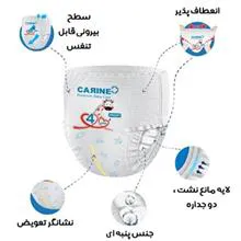 پوشک