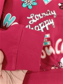کراپ
