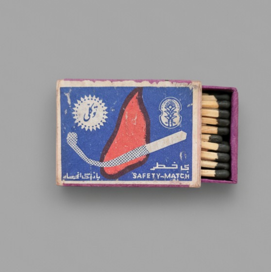 جعبه کبریت توکلی با رویهٔ چوبی