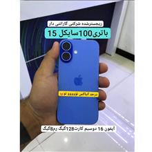 مزایده