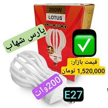 مزایده