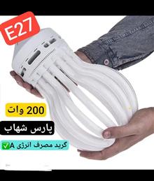 مزایده
