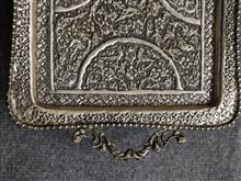سینی