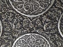 سینی